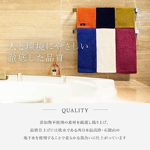 Amazon｜ヒポポタマス オーガニックコットン＆バンブー ロングフェイス